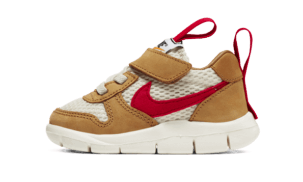 Nike Mars Yard Tom Sachs (td) Obnavljanje Zalog