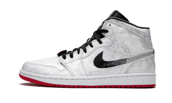 Obnavljanje Zalog Air Jordan 1 Mid Edison Chen Strdek Neustrašen