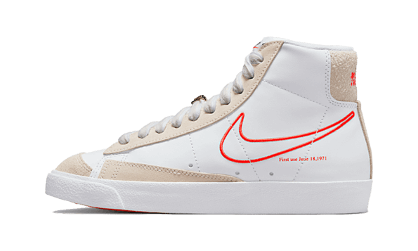 Obnavljanje Zalog Nike Blazer Mid 77 Se First Use White (w)