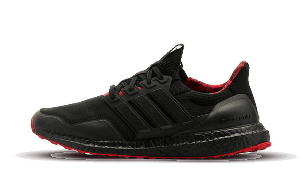 Adidas Ultra Boost Dna Lunarno Novo Leto (2022) Obnovitev Zalog